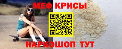 ГАЛЛЮЦИНОГЕННЫЕ ГРИБЫ Волжский