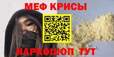 кокс Волжск