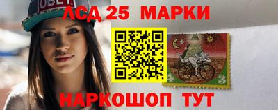 кокаин Волгодонск