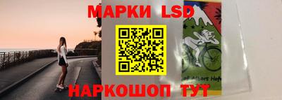 кокс Волжск