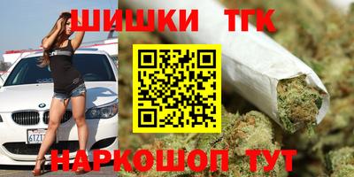 кокс Волжск
