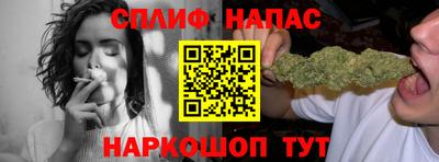 ГАЛЛЮЦИНОГЕННЫЕ ГРИБЫ Волжский
