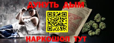 кокс Волжск
