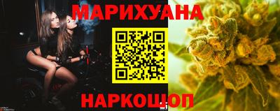 кокс Волжск