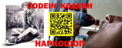 ГАЛЛЮЦИНОГЕННЫЕ ГРИБЫ Волжский