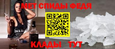 ГАЛЛЮЦИНОГЕННЫЕ ГРИБЫ Волжский