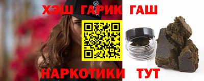 кокаин Волгодонск
