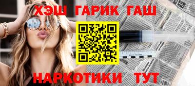 кокс Волжск