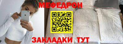 ГАЛЛЮЦИНОГЕННЫЕ ГРИБЫ Волжский