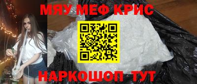 ГАЛЛЮЦИНОГЕННЫЕ ГРИБЫ Волжский