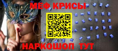 кокс Волжск