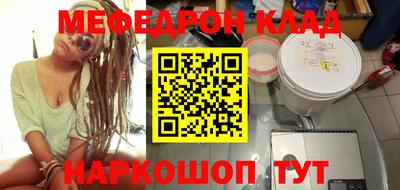 ГАЛЛЮЦИНОГЕННЫЕ ГРИБЫ Волжский